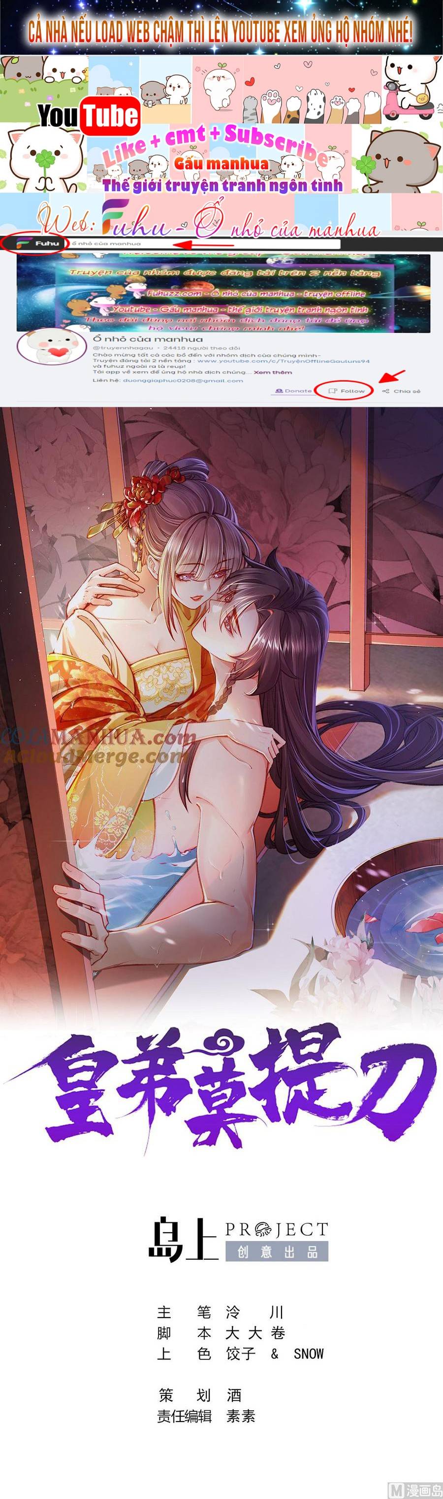 Hoàng Đệ Đừng Nhấc Đao Chương 96 Ảnh 3