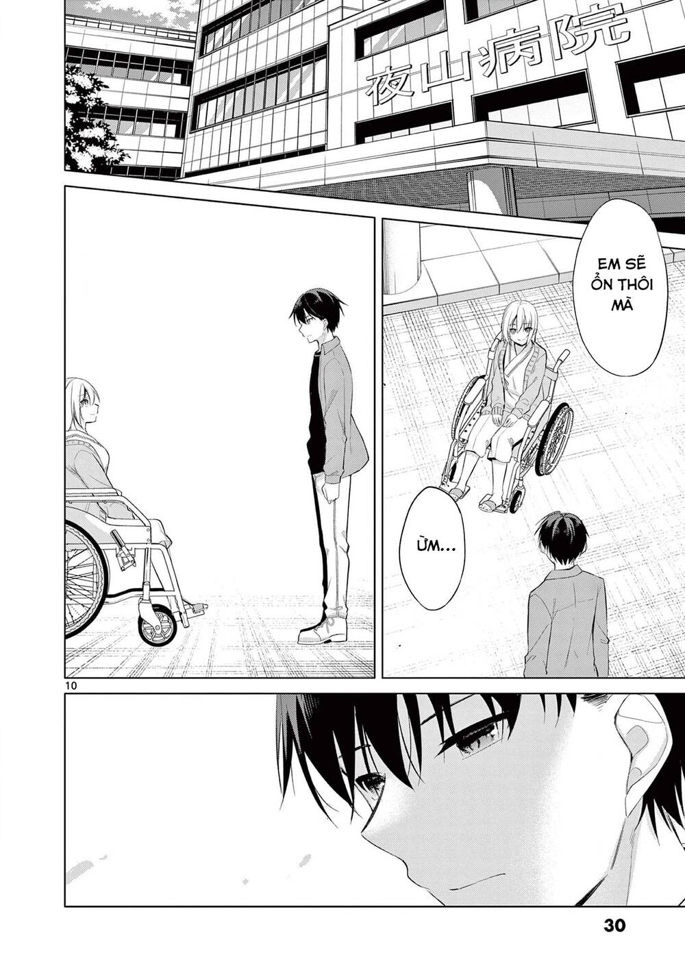 Jubunnoichi No Hanayome Chương 51 Ảnh 15