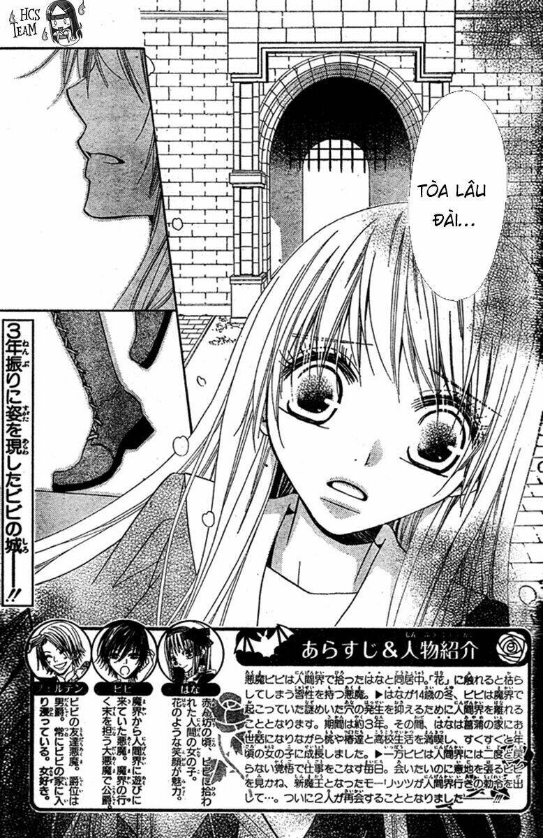 Hana To Akuma Chương 54 Ảnh 5
