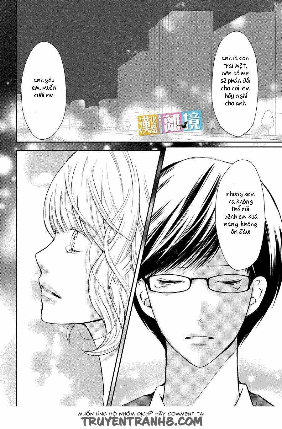 3d Kanojo - Bạn Gái 3d Chương 46.5 Ảnh 9