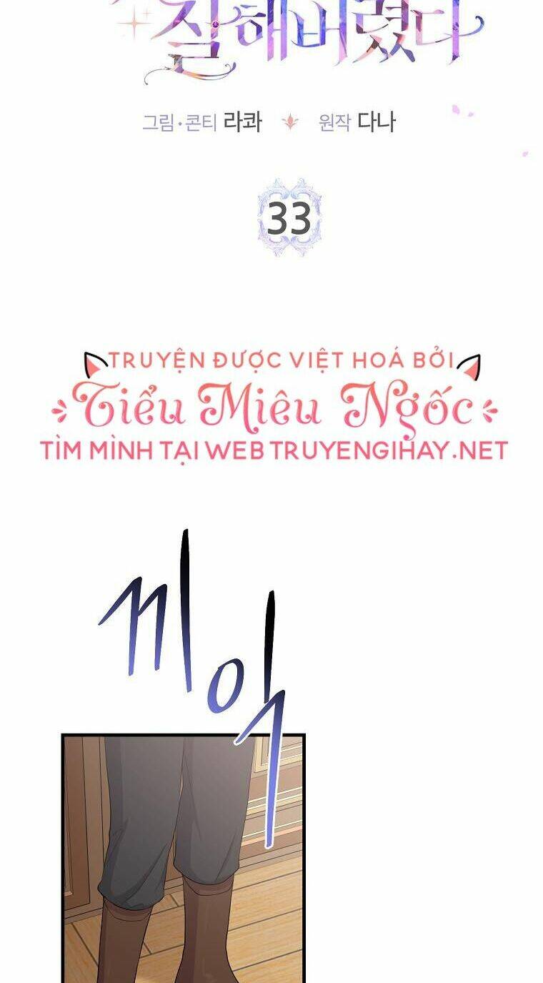 Tôi Đã Diễn Tròn Vai Một Đứa Con Gái Nuôi Chương 33 Ảnh 32