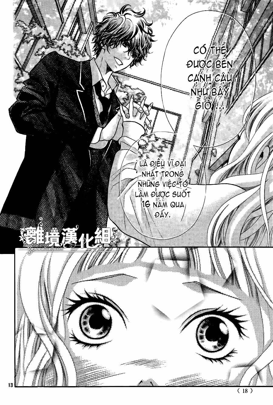 Kyou No Kira-Kun Chương 10 Ảnh 15