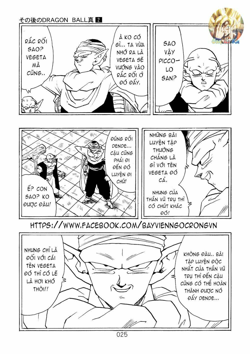 Dragon Ball After Chương 5 Ảnh 5