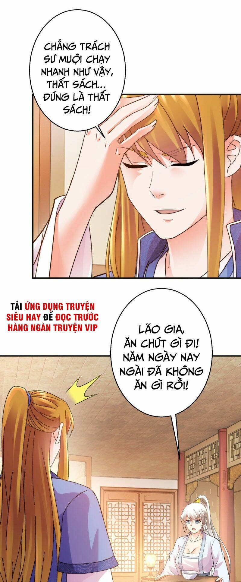 Sử Thượng Đệ Nhất Chưởng Môn Chương 192 Ảnh 27