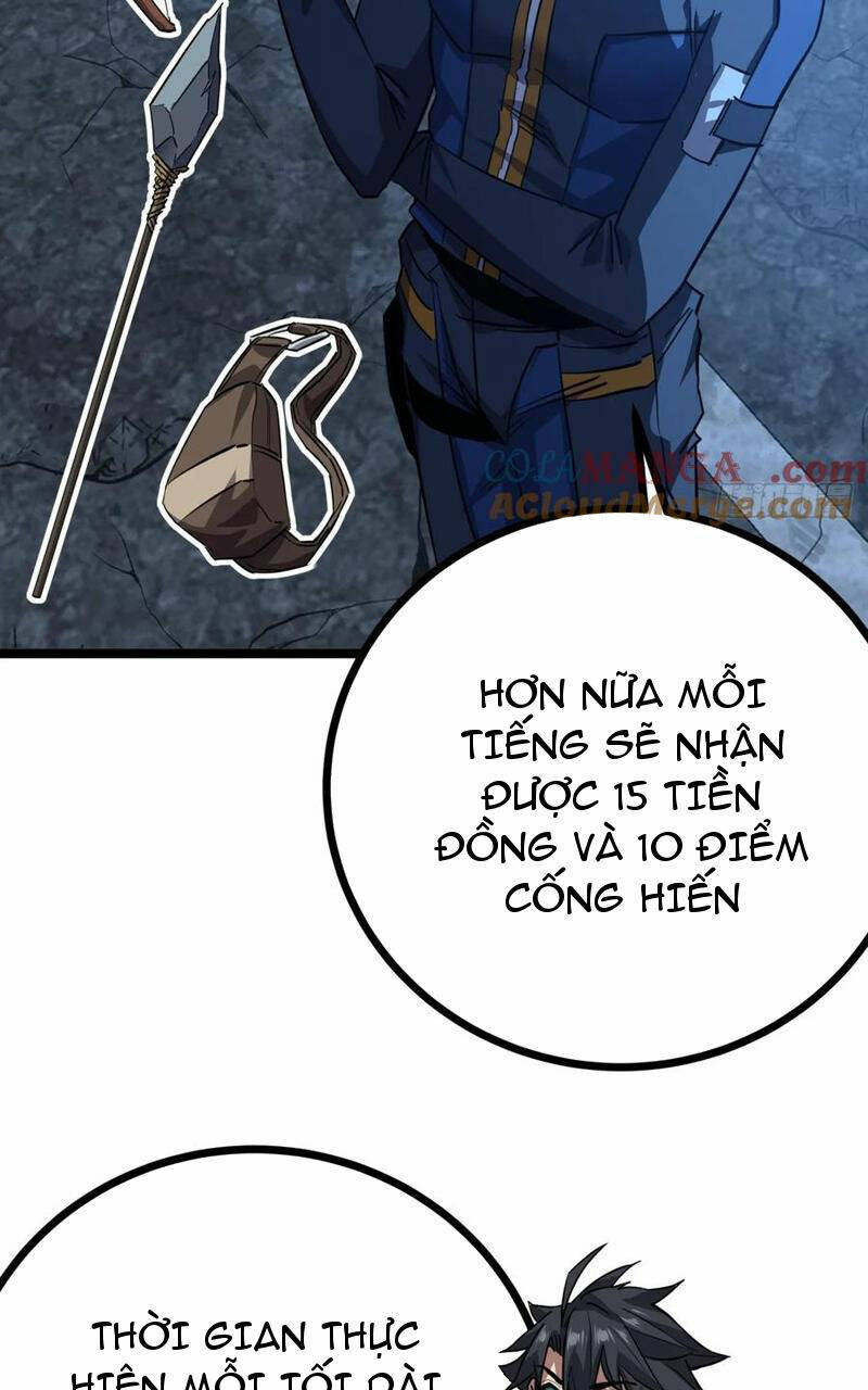 Trò Chơi Này Cũng Quá Chân Thật Rồi ! Chương 82 Ảnh 34