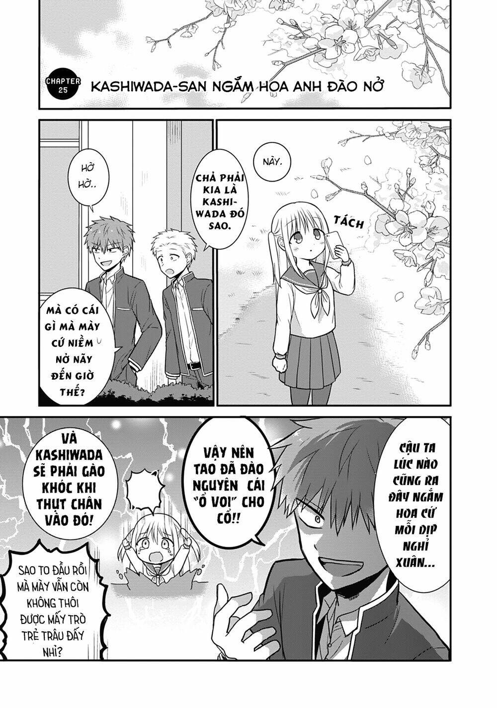 Kao Ni Denai Kashiwada-San To Kao Ni Deru Oota-Kun Chương 25 Ảnh 4