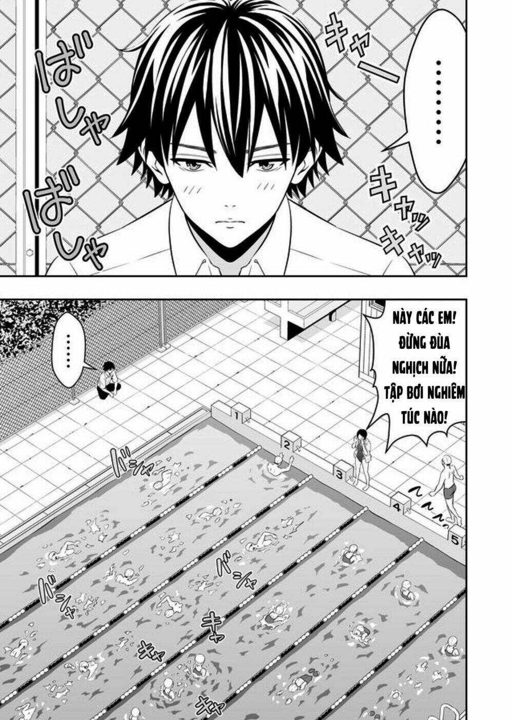 Souzou No Ringo Chương 1 Ảnh 13
