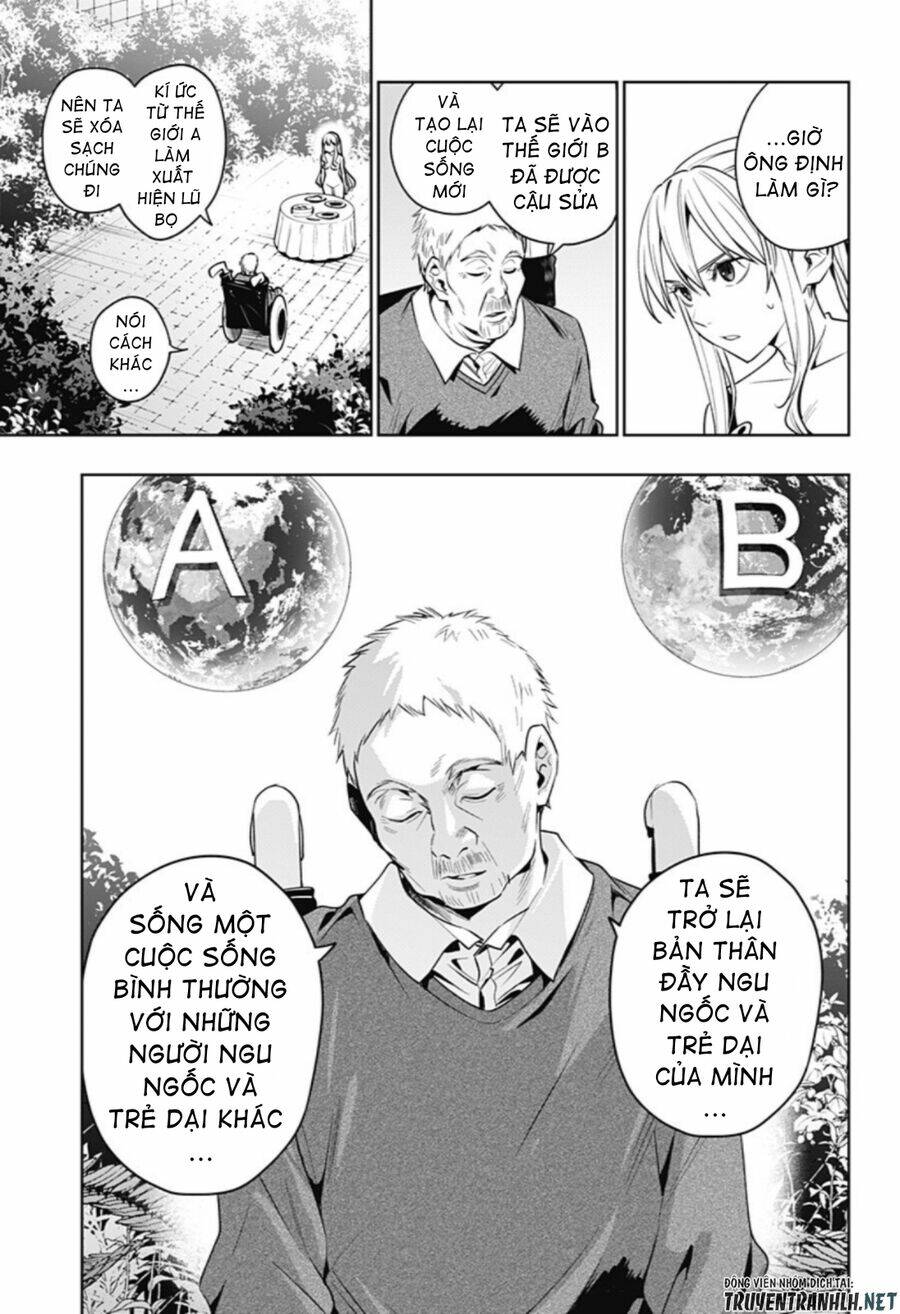 Koi Goku No Toshi Chương 40 Ảnh 14