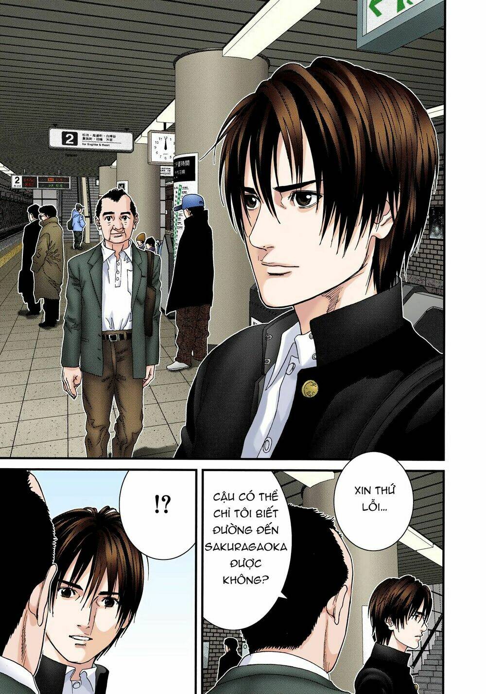 Gantz Full Color Chương 226 Ảnh 15