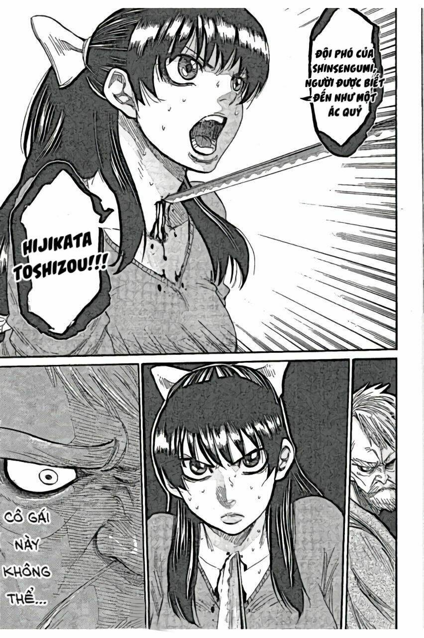 Chiruran Shinsengumi Chinkonka Chương 1.1 Ảnh 26
