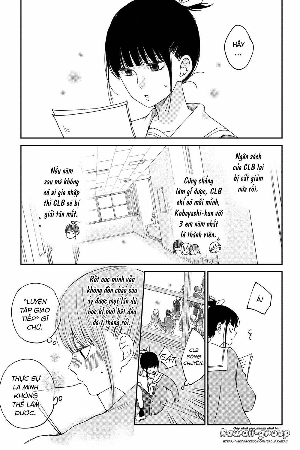 Boku To Kimi No Taisetsu Na Hanashi Chương 25 Ảnh 12