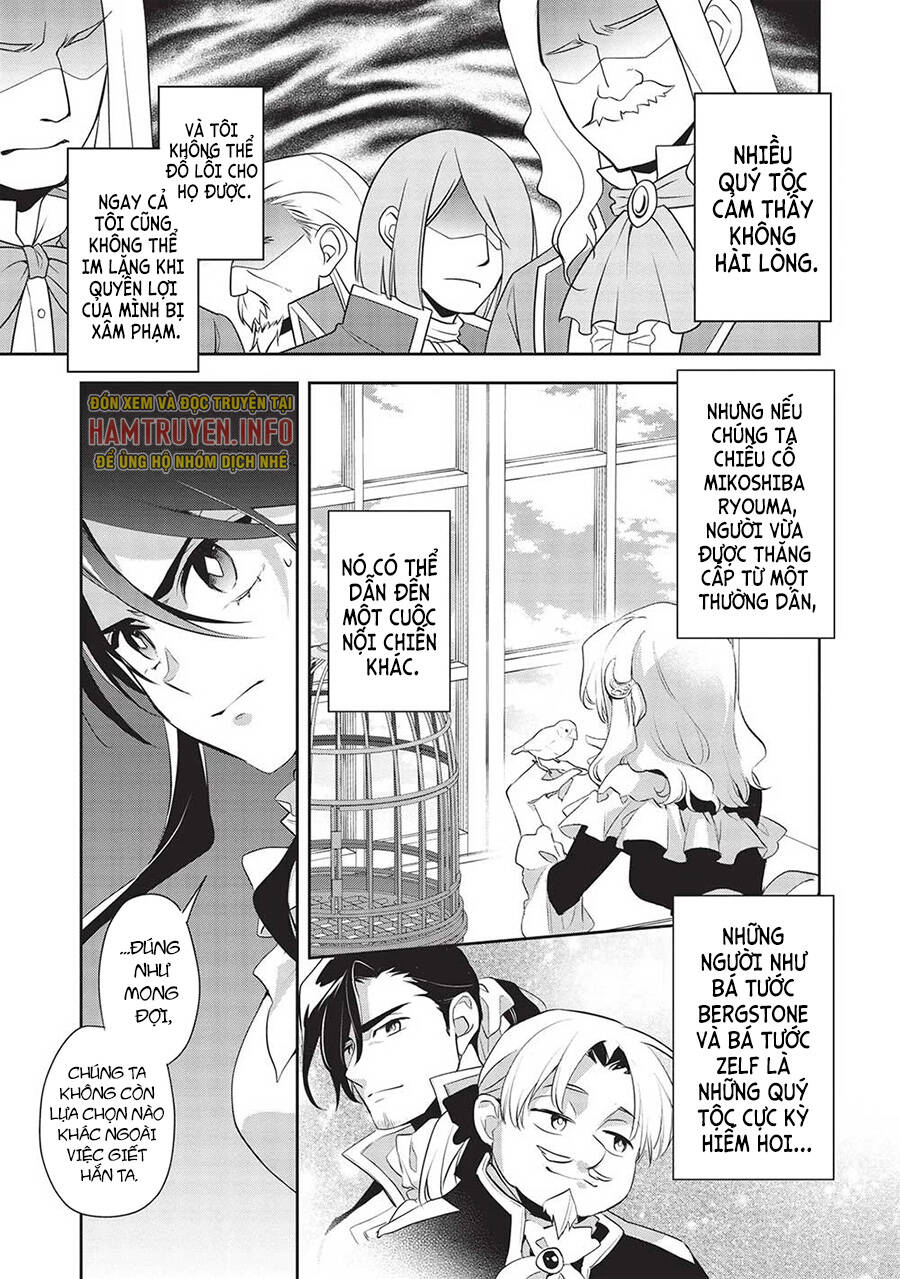 Wortenia Senki Chương 48 Ảnh 7