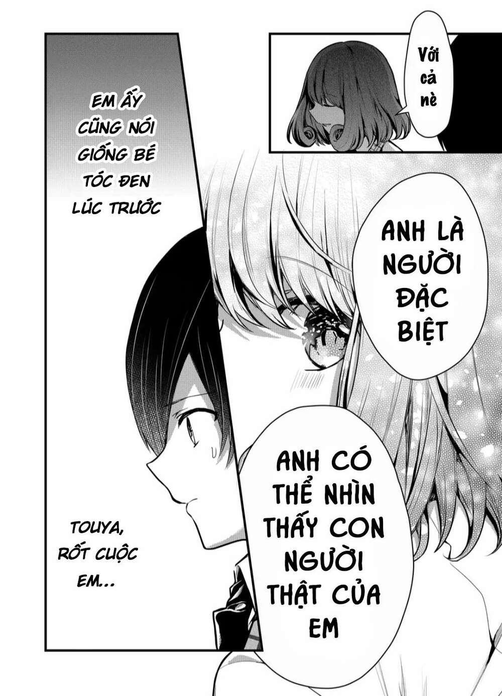 Kononaka Ni Hitori, Ore No Yome Ga Iru Chương 7 Ảnh 10