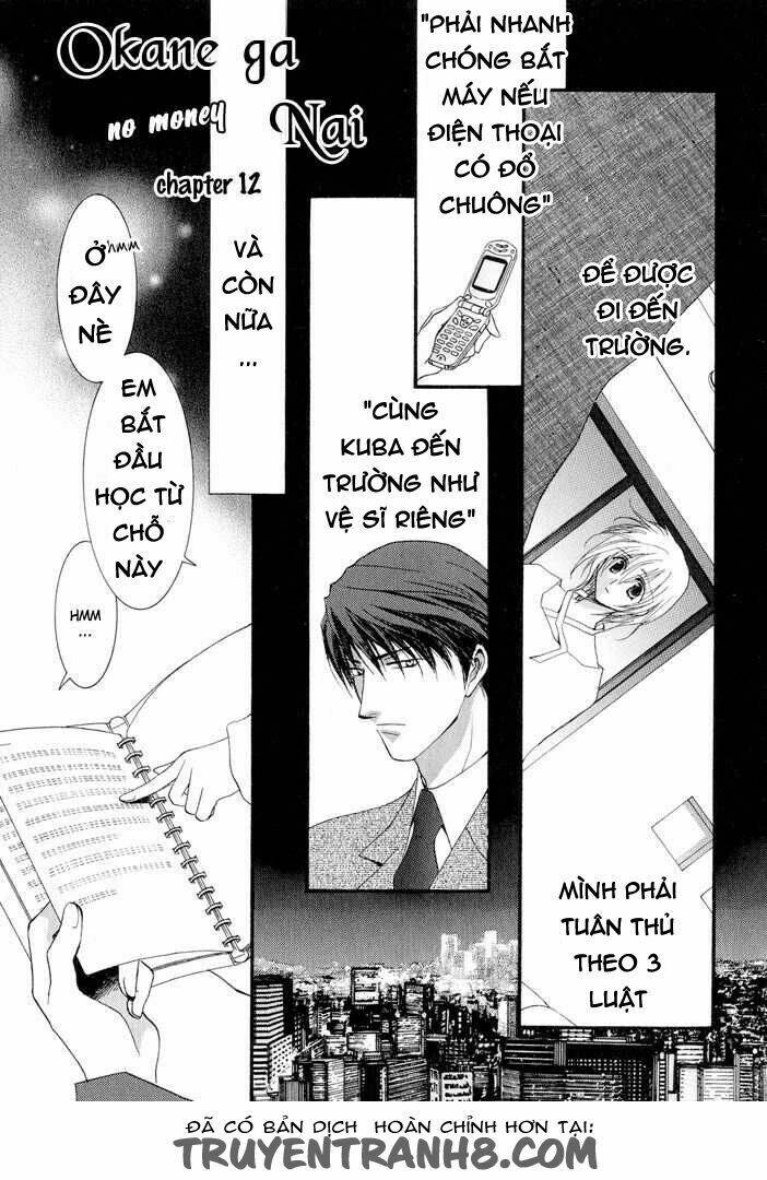 Okane Ga Nai (No Money) Chương 18 Ảnh 4
