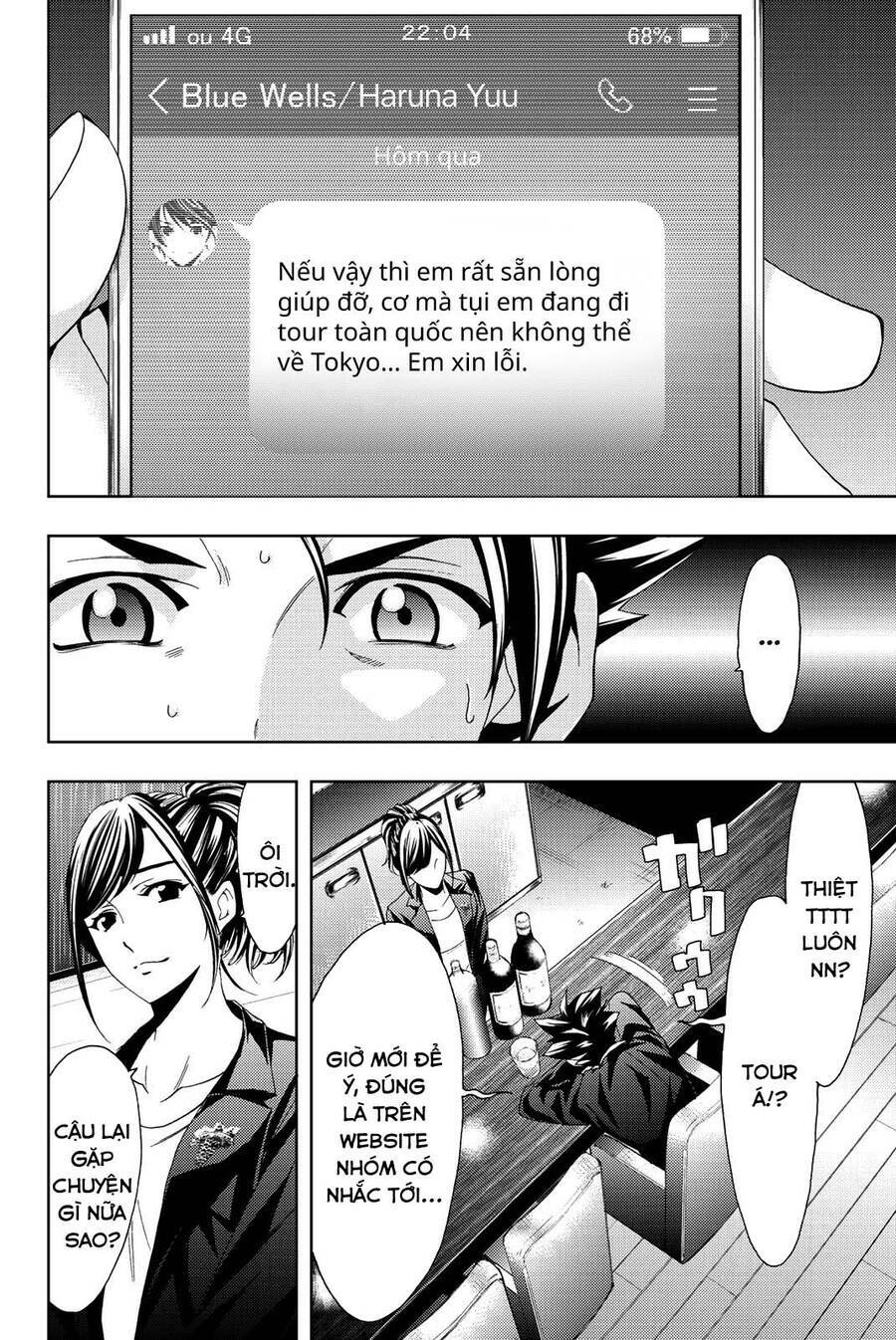 Hitman Chương 78 Ảnh 16