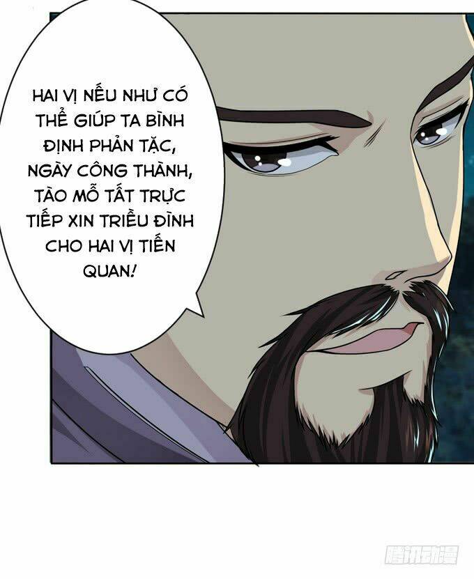 Tam Quốc Chi Vân Thăng Long Khởi Chương 7 Ảnh 49