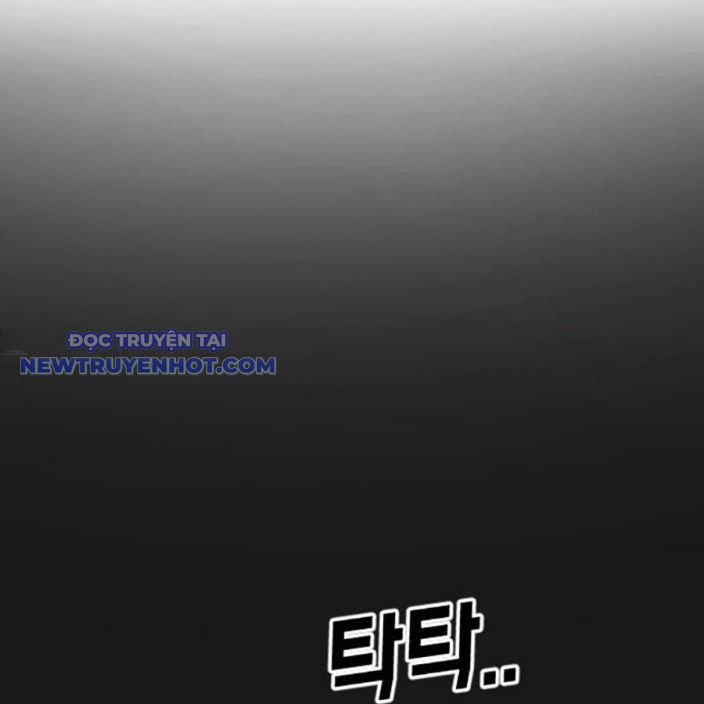 Đại Dịch Seoul Chương 157 Ảnh 21