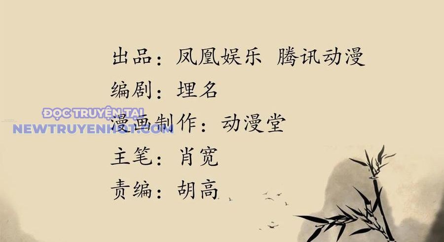 Thiên Long Bát Bộ Webtoon Chương 136 Ảnh 4