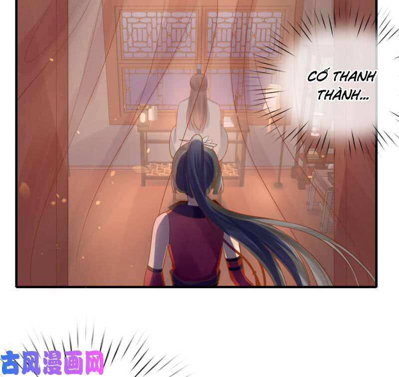 Nữ Đương Gia Sương Dã Trại Chương 42 Ảnh 17