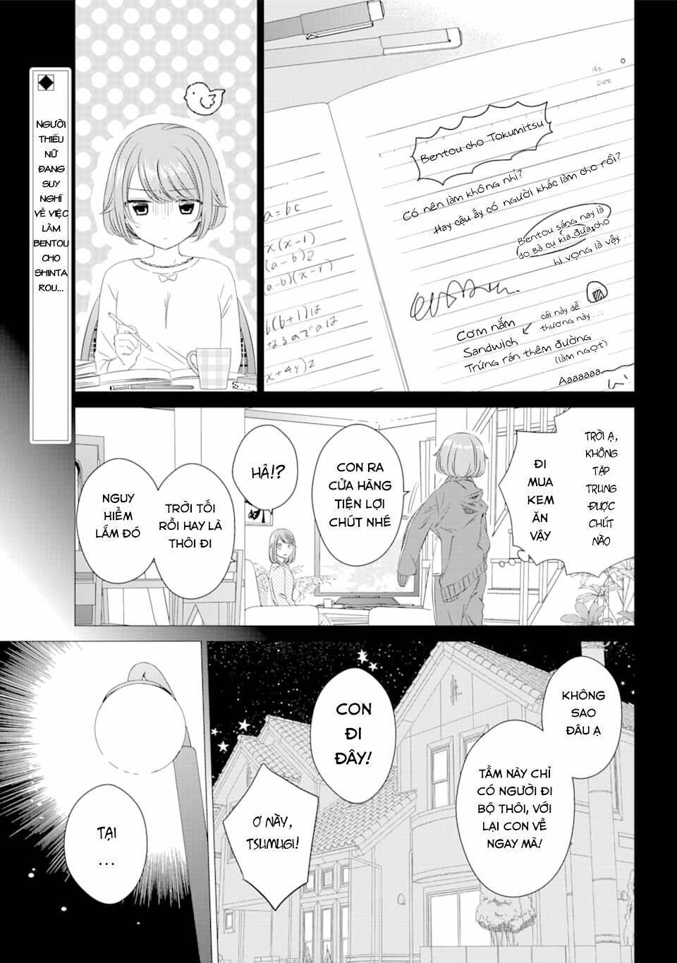 One Room, Hiatari Futsuu, Tenshi Tsuki Chương 6 Ảnh 3