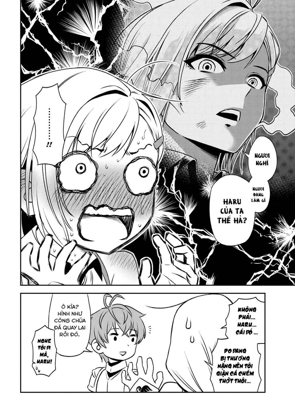 Toshiue Elite Onna Kishi Ga Boku No Mae De Dake Kawaii Chương 14.2 Ảnh 17