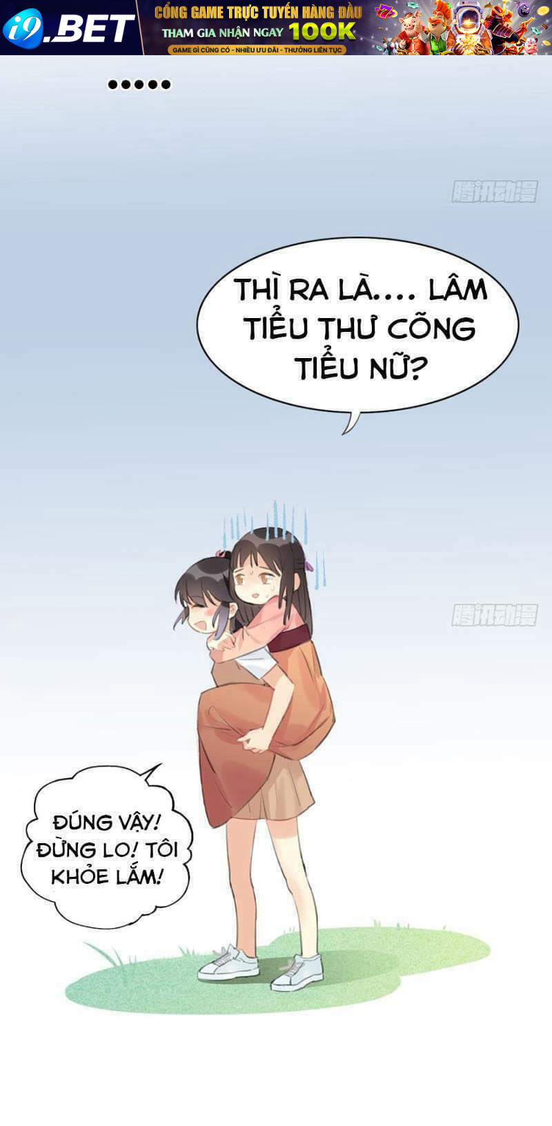 Nữ Thần Đại Nhân Sáo Lộ Đa Chương 9 Ảnh 25
