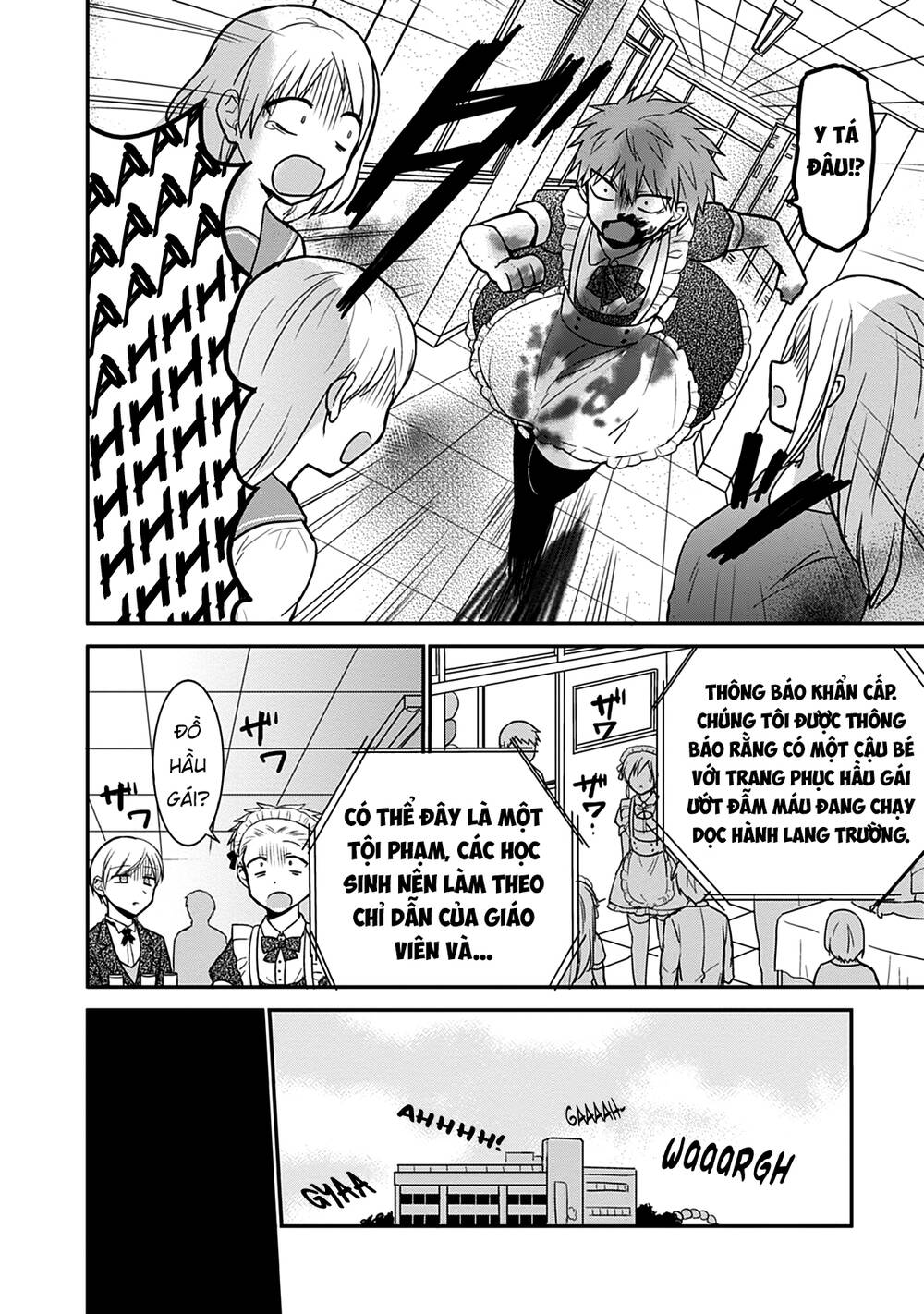 Kao Ni Denai Kashiwada-San To Kao Ni Deru Oota-Kun Chương 44 Ảnh 12