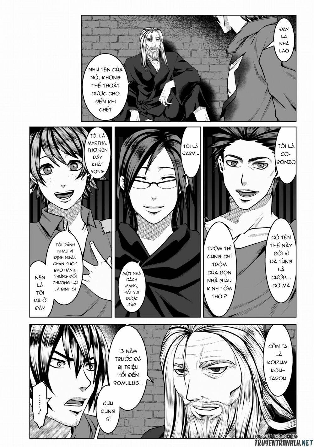 Dhm - Dungeon + Harem + Master (Manga) Chương 1 Ảnh 19