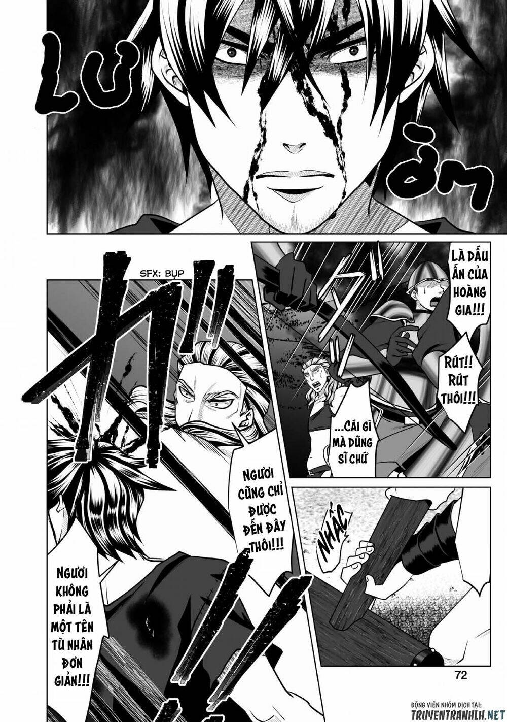 Dhm - Dungeon + Harem + Master (Manga) Chương 3 Ảnh 11