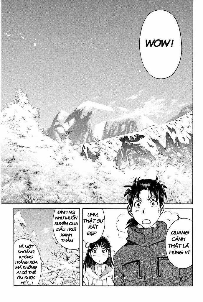 Kindaichi Shounen No Jikenbo R Chương 1 Ảnh 23
