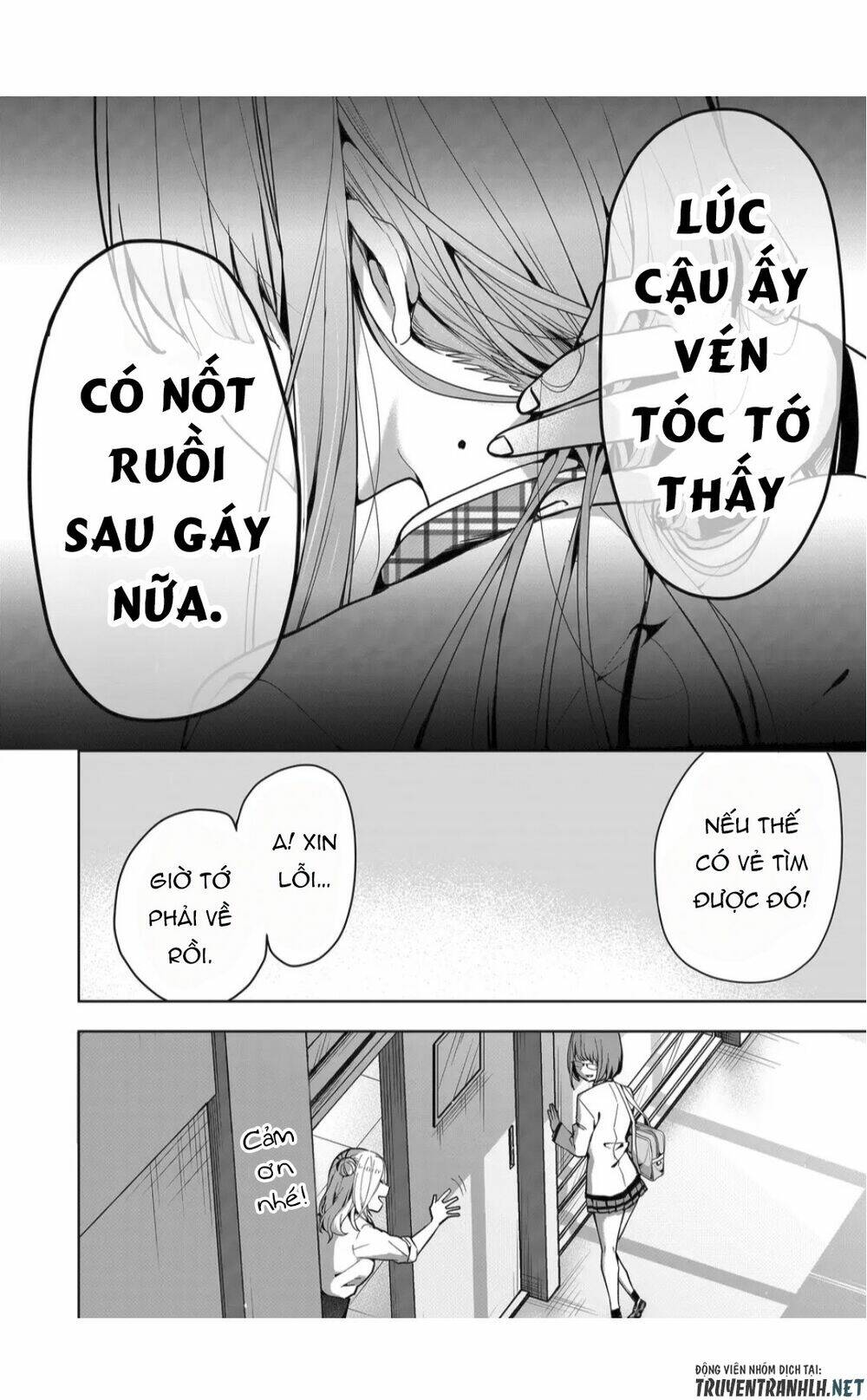 Kononaka Ni Hitori, Ore No Yome Ga Iru Chương 4 Ảnh 12