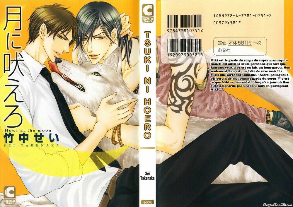 Tsuki Ni Hoero Chương 1 Ảnh 12