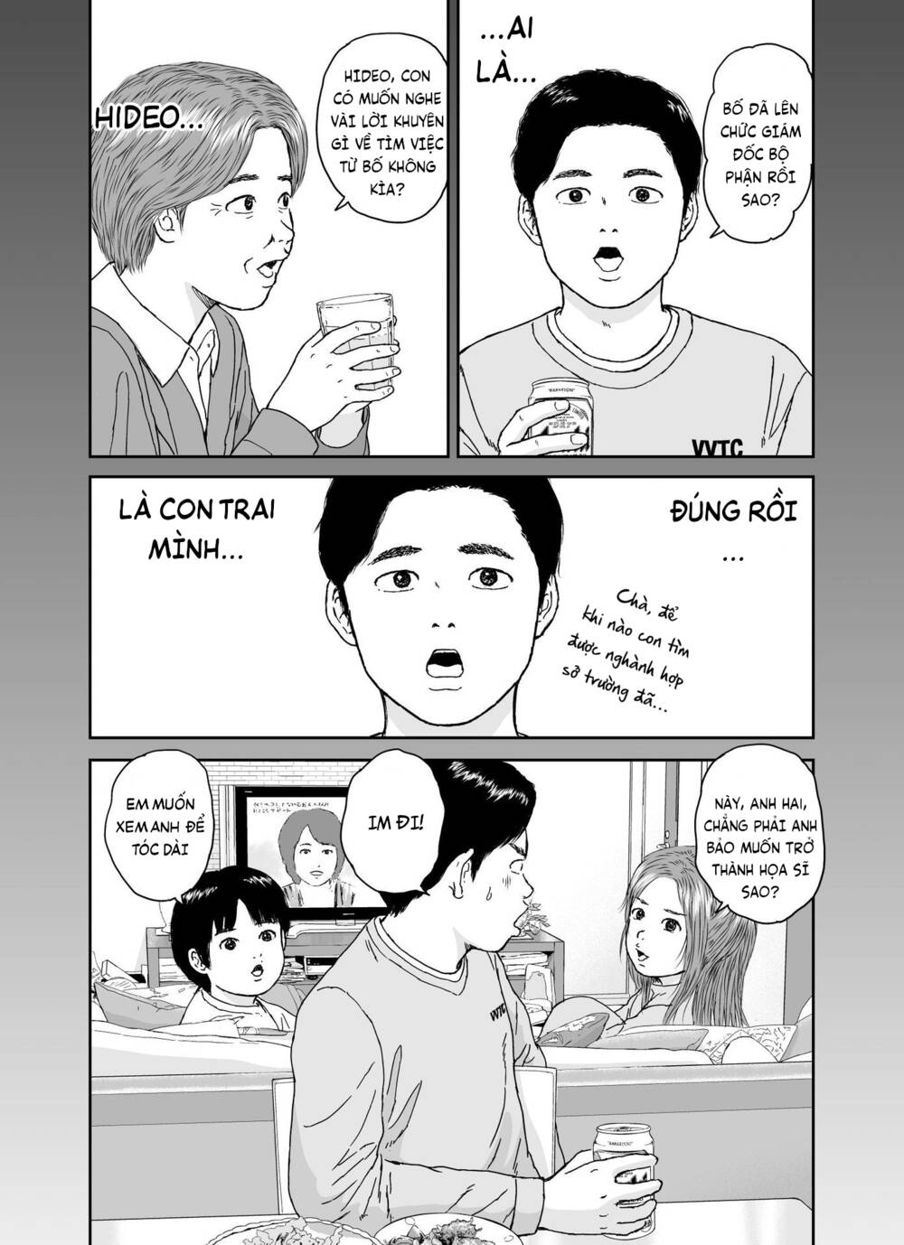 Hi-Posi Chương 35 Ảnh 9