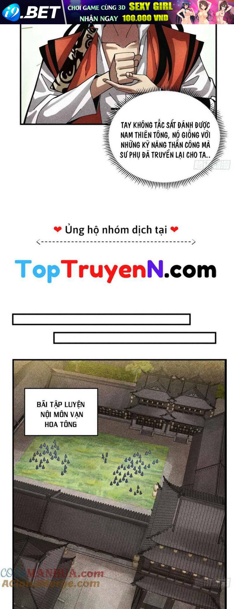 Thiếu Chủ Ma Giáo Có Thủ Cung Sa Chương 46 Ảnh 23