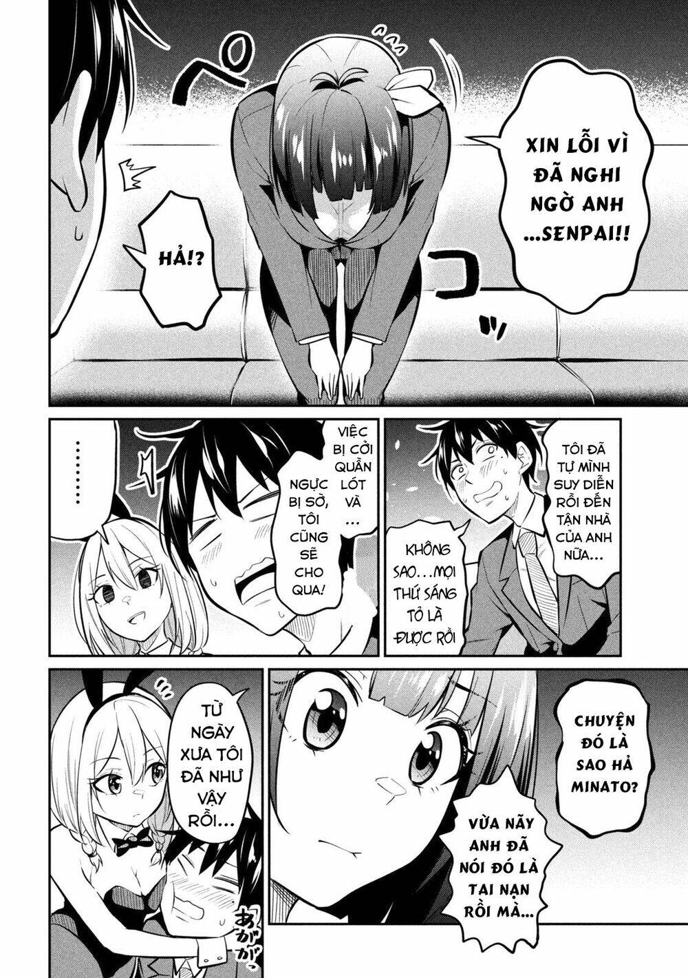Uchi Kyaba: Oie De Kyabakura Shite Niichan O Onnanoko Ni Nare Saseyou Dai Sakusen Chương 5 Ảnh 20