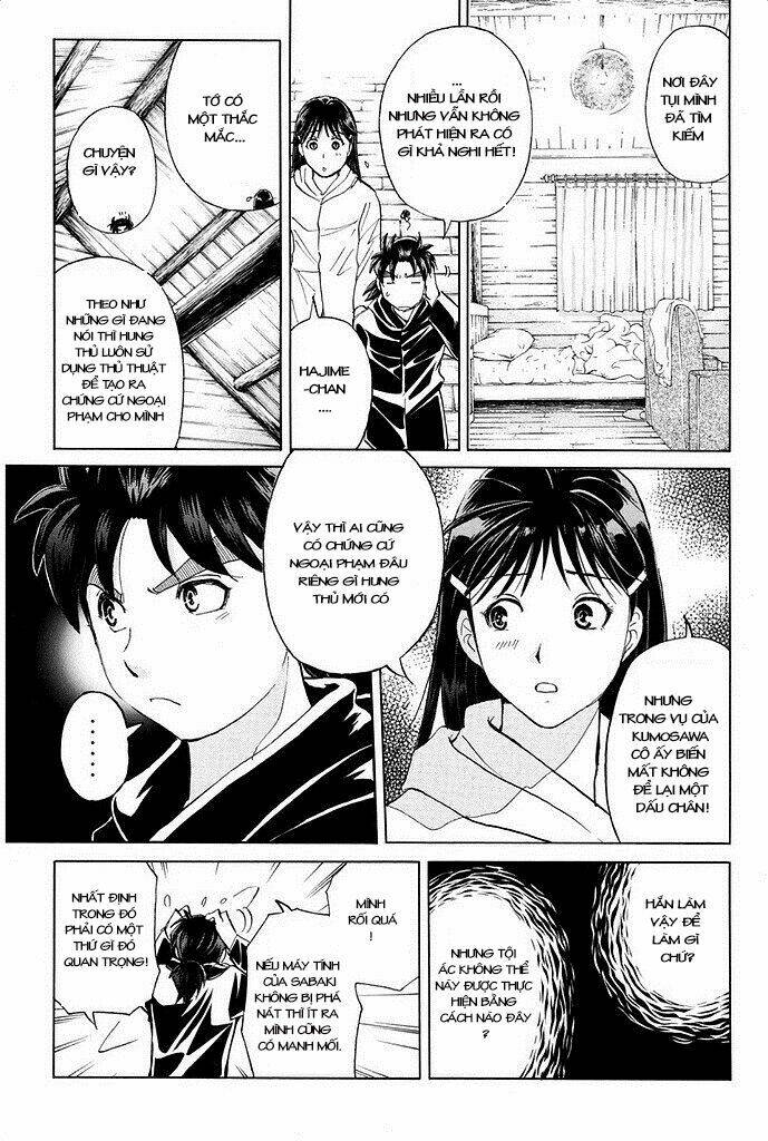 Kindaichi Shounen No Jikenbo R Chương 7 Ảnh 14