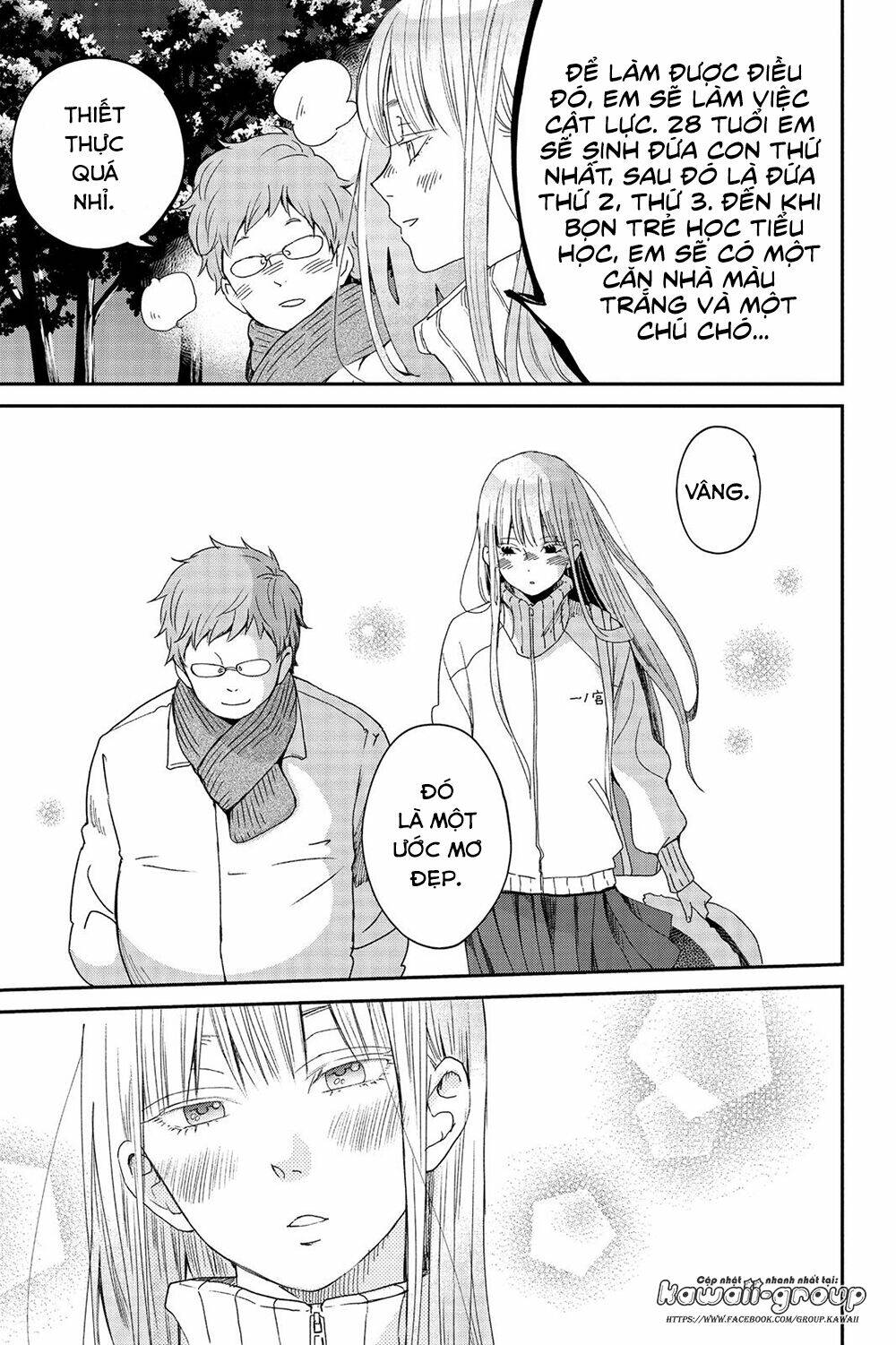 Boku To Kimi No Taisetsu Na Hanashi Chương 25 Ảnh 30