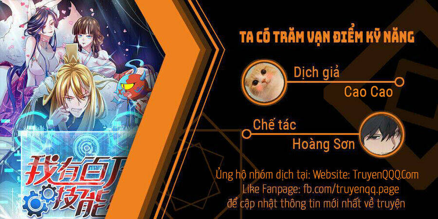 Ta Có Trăm Vạn Điểm Kỹ Năng Chương 110 Ảnh 2