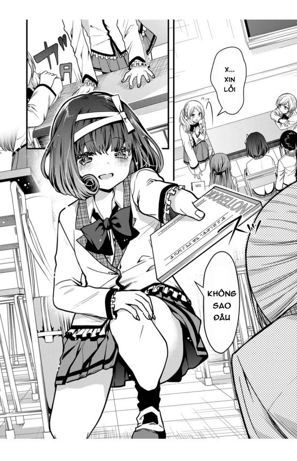 Kononaka Ni Hitori, Ore No Yome Ga Iru Chương 6 Ảnh 6
