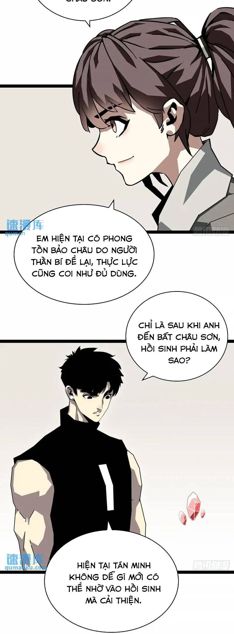 Bắt Đầu Vùng Dậy Từ Việc Chơi Game Nghiêm Túc Chương 158 Ảnh 13