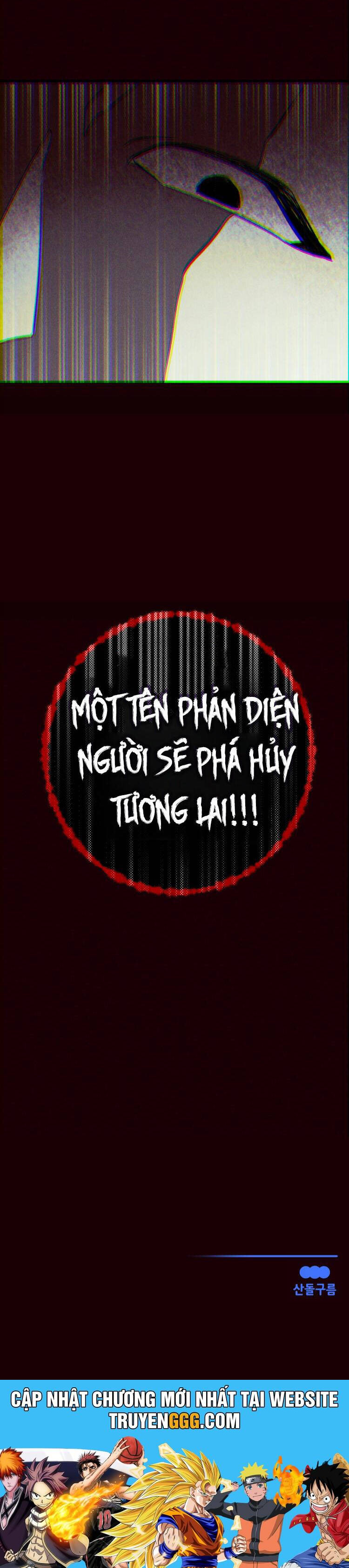 Brinny Và Chiếc Ghế Trống Chương 1 Ảnh 60