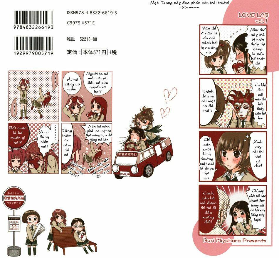 Love Lab Chương 1 Ảnh 3