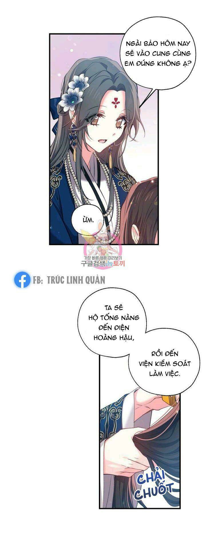 Sơn Ca Yêu Kiều Của Yêu Tinh Chương 27 Ảnh 29