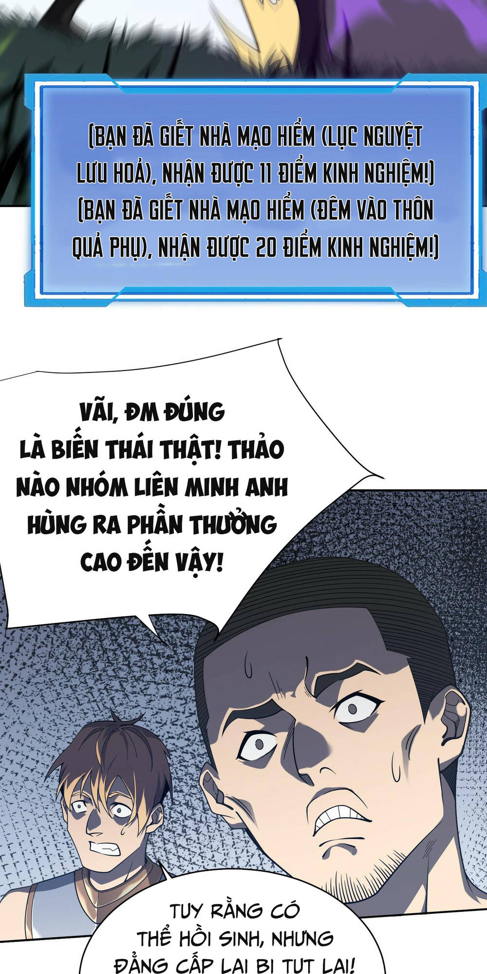Ta Trở Thành Đại Phản Diện Của Toàn Sever Chương 4 Ảnh 6