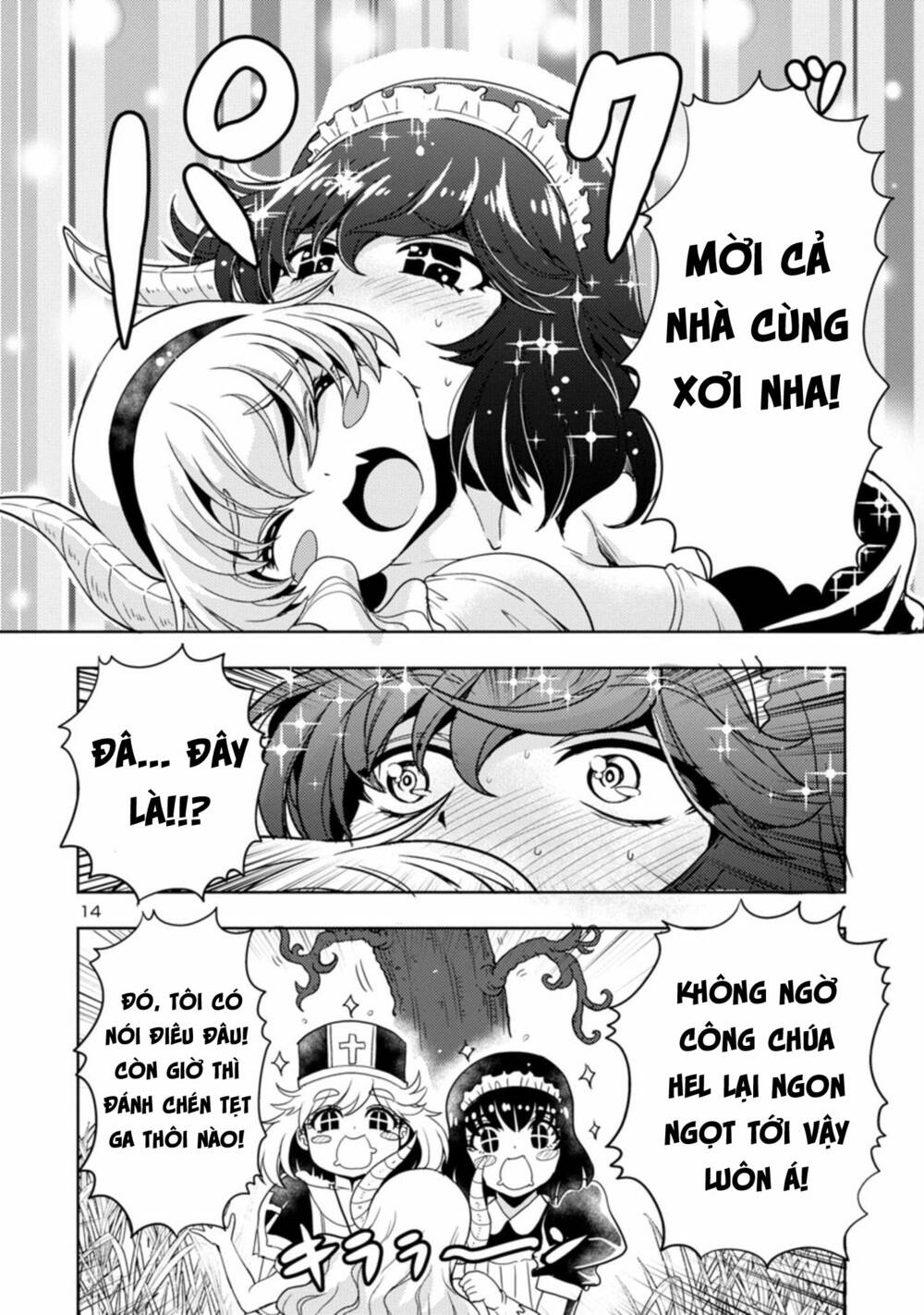 Con Gái Của Quỷ Vương Dễ Đối Phó Thật Đấy Chương 44 Ảnh 16