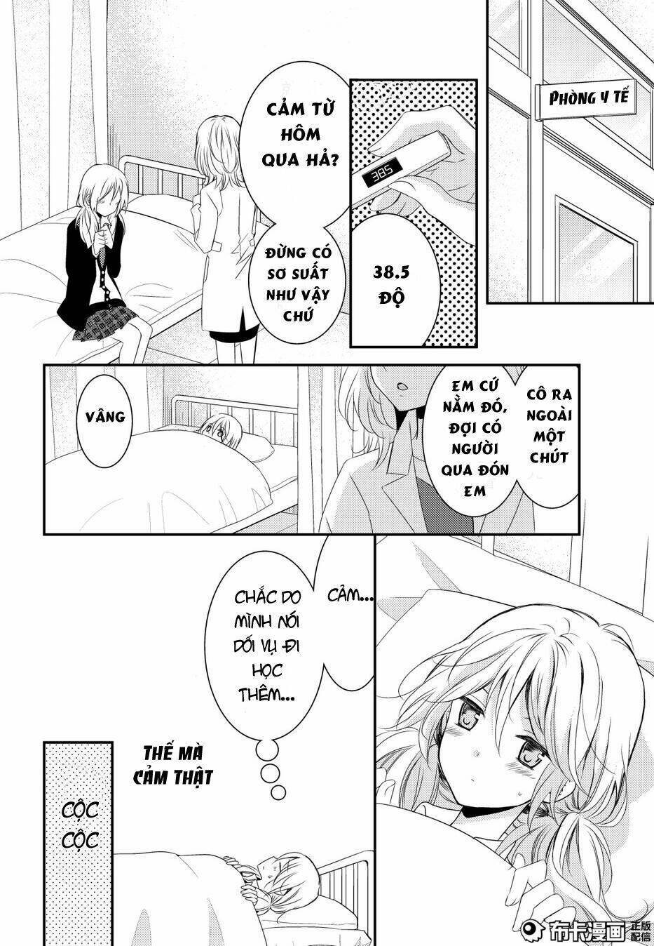 Netsuzou Trap Chương 12 Ảnh 28