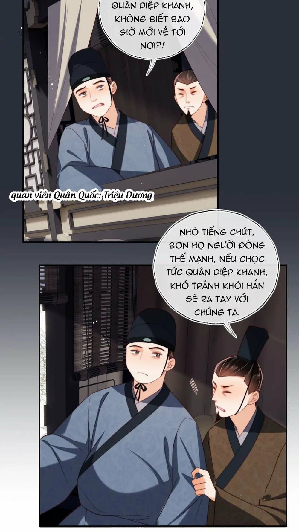 Dưỡng Địch Vi Hoạn Chương 258 Ảnh 7