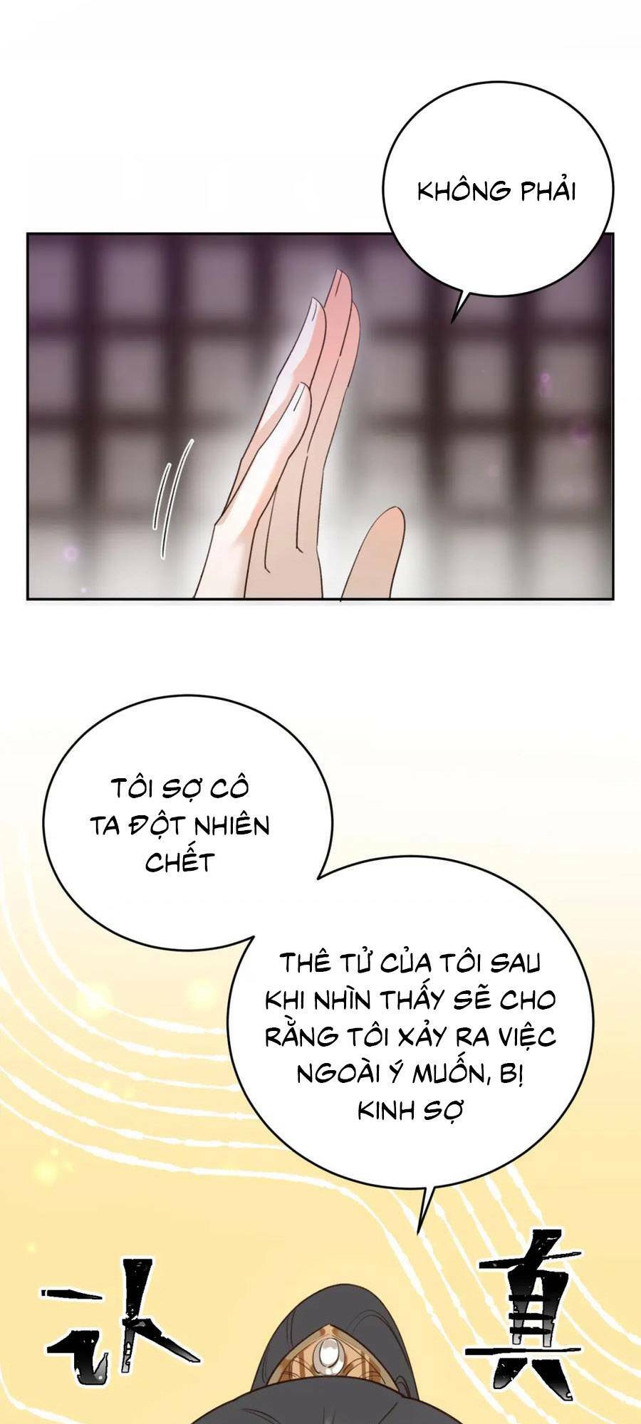 Hoàng Hậu Vô Đức Chương 113 Ảnh 6