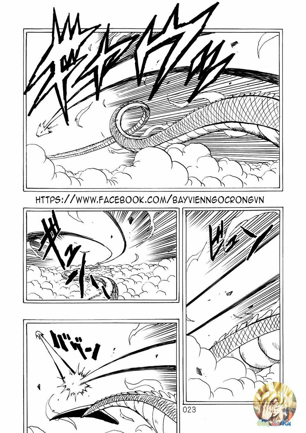 Dragon Ball After Chương 5 Ảnh 3