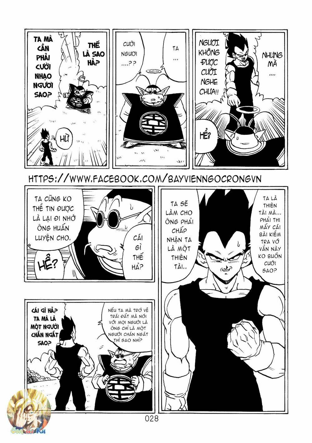 Dragon Ball After Chương 5 Ảnh 8